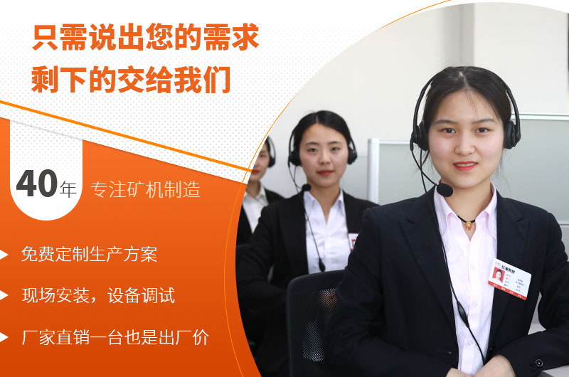 开元官方版网站登录入口机器厂家