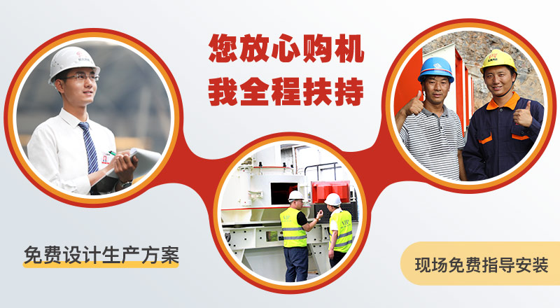 开元官方版网站登录入口机器厂家