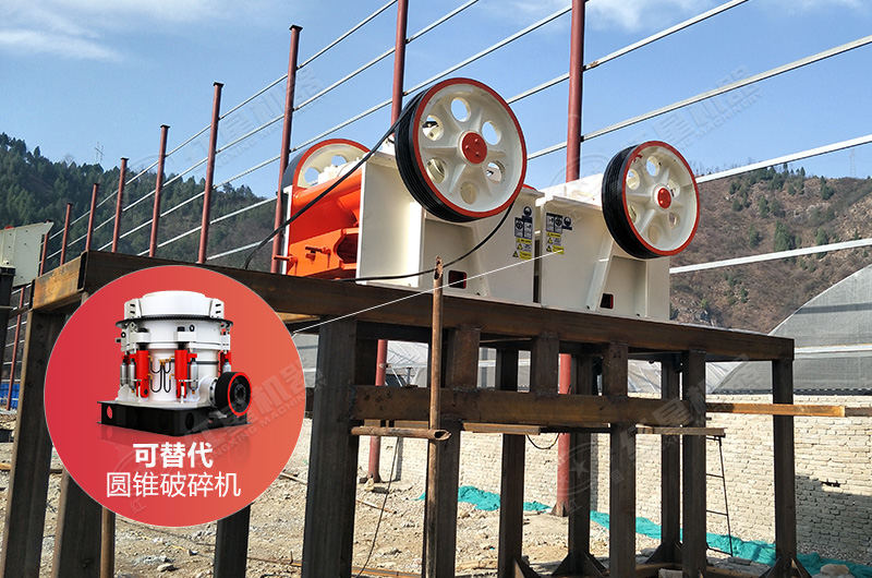 小型花岗岩破碎生产线 小型花岗岩破碎生产线