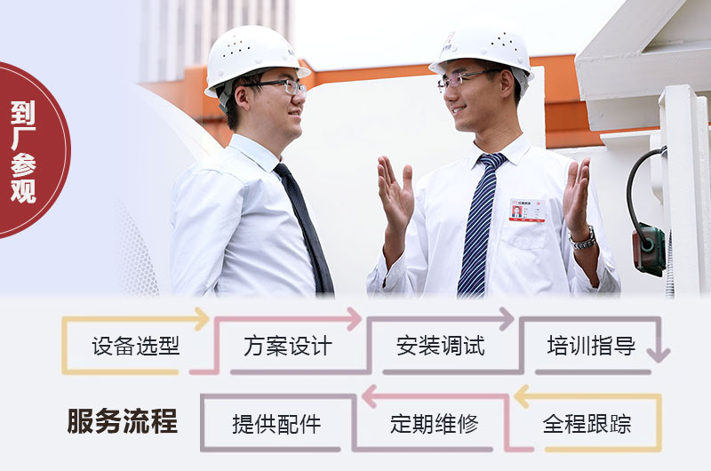 欢迎到开元官方版网站登录入口厂家咨询,免费为您选型 欢迎到开元官方版网站登录入口厂家咨询,免费为您选型