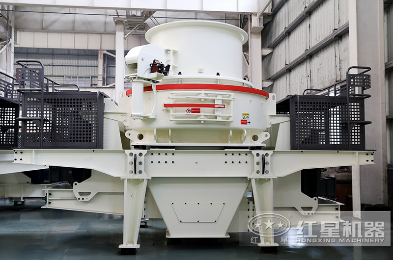 HVI制砂整形机 HVI制砂整形机