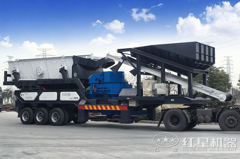 轮胎式移动制砂机 轮胎式移动制砂机