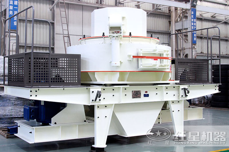 VSI制沙机设备图片 VSI制沙机设备图片