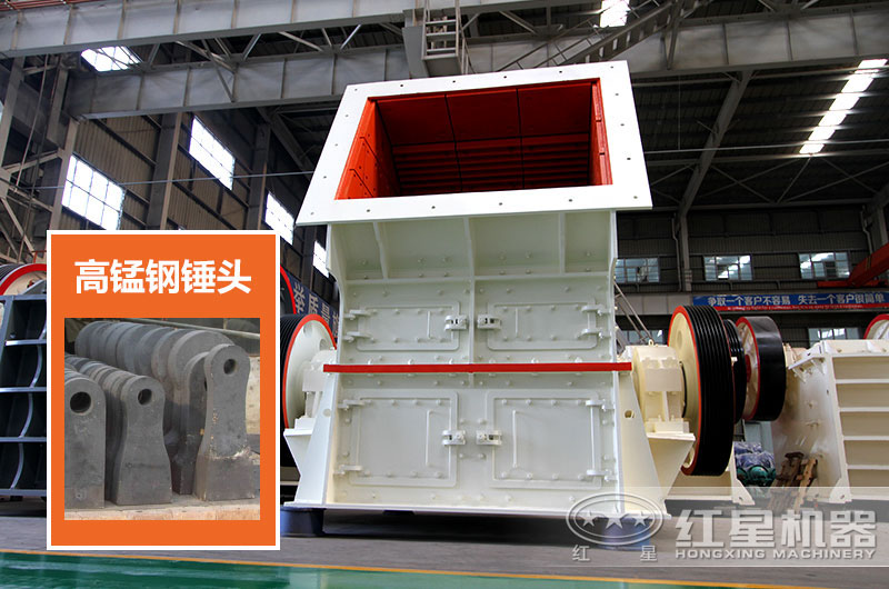 高锰钢锤头 高锰钢锤头