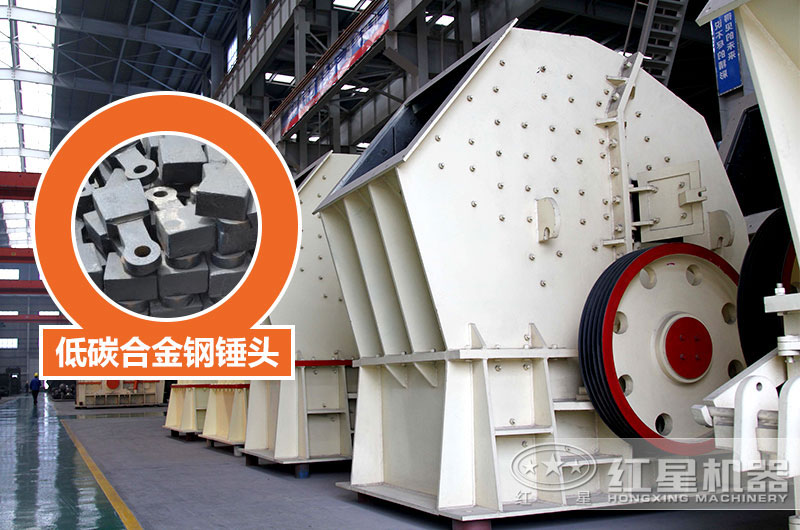 低碳合金钢锤头 低碳合金钢锤头