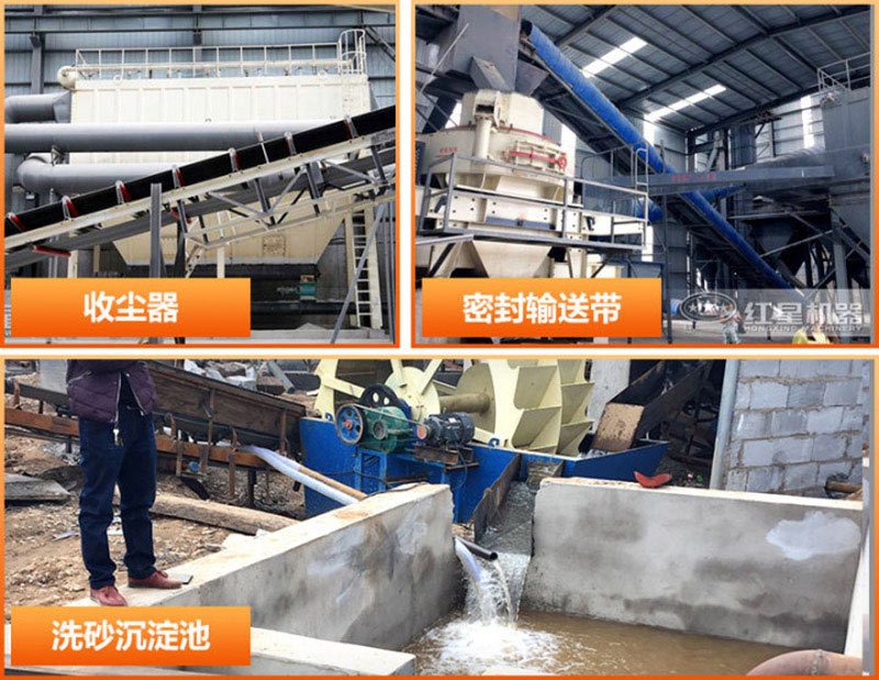 生产线环保措施 生产线环保措施