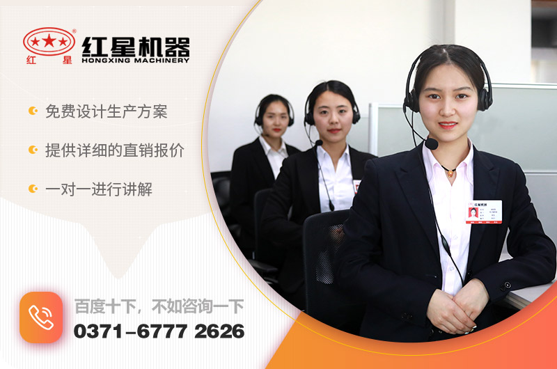 开元官方版网站登录入口售后服务