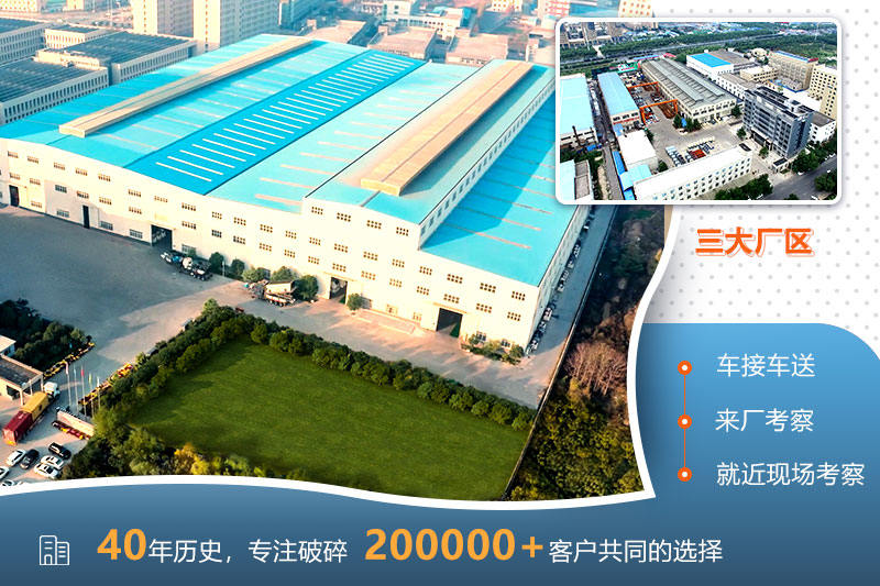 开元官方版网站登录入口机器厂家 开元官方版网站登录入口机器厂家