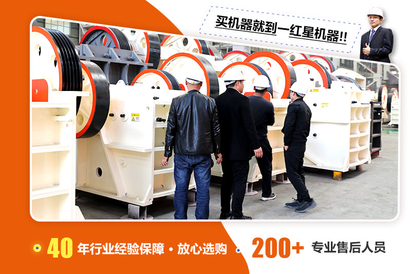 开元官方版网站登录入口机器生产厂家 开元官方版网站登录入口机器厂家