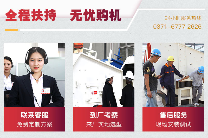 开元官方版网站登录入口机器厂家