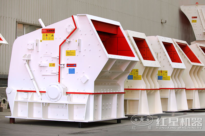 反击式碎石机设备图片 反击式碎石机设备图片