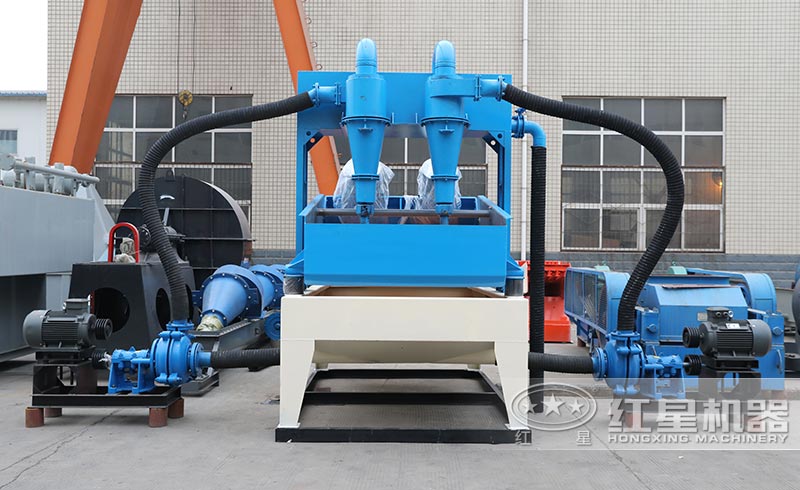 细沙回收机 细沙回收机