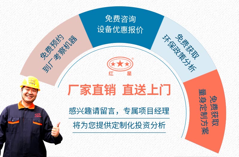 开元官方版网站登录入口服务