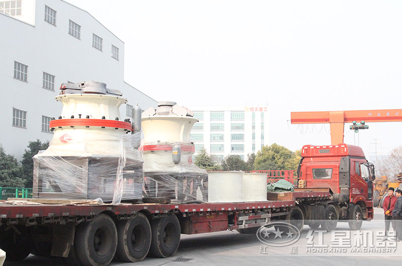 开元官方版网站登录入口圆锥破现货直发