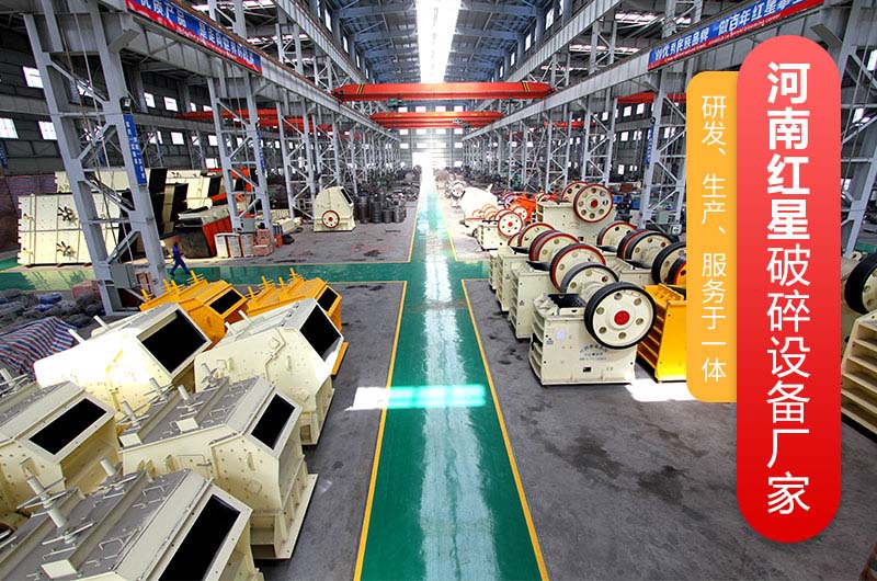 开元官方版网站登录入口机器厂家 开元官方版网站登录入口机器厂家