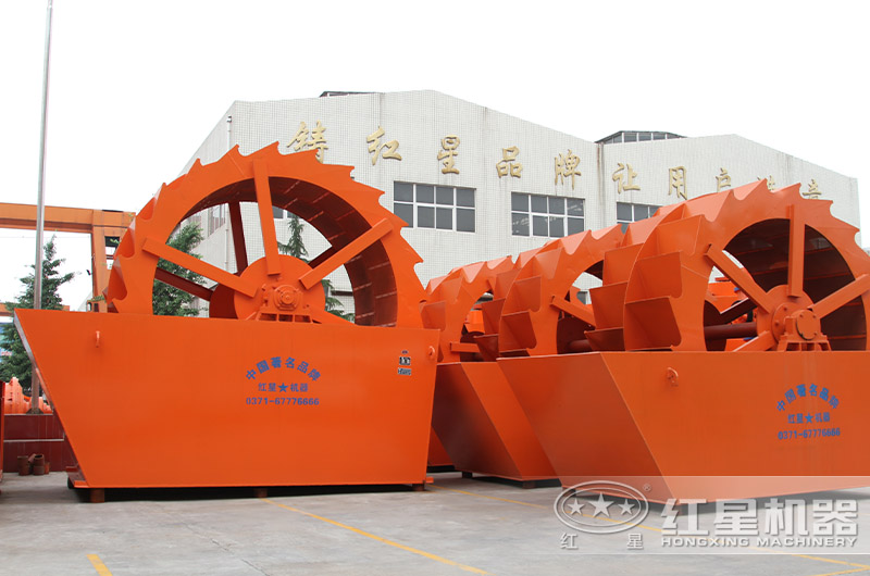 轮斗洗砂机 轮斗洗砂机