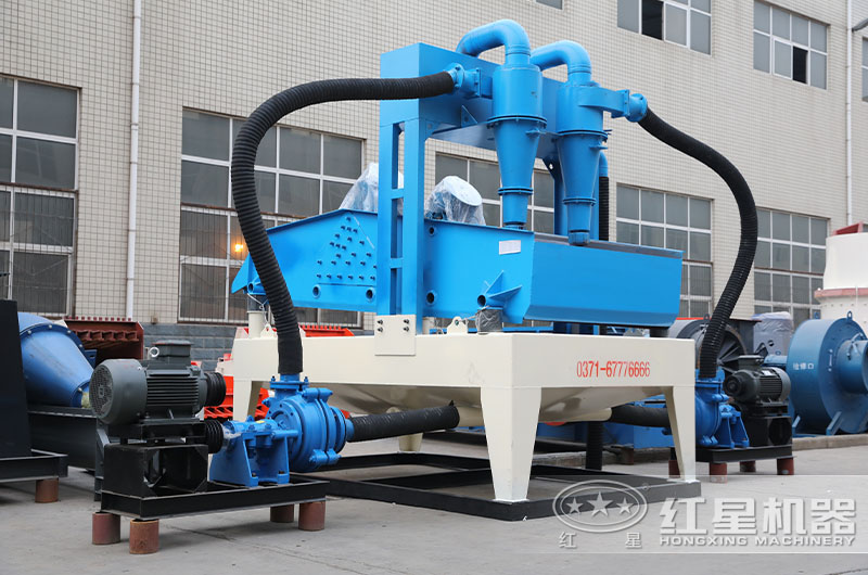 细沙回收一体机 细沙回收一体机