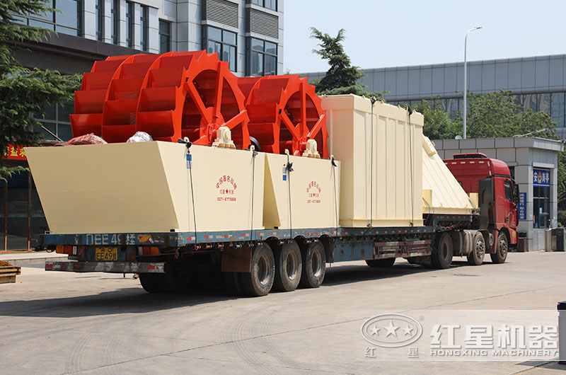 开元官方版网站登录入口洗砂机发货现场 开元官方版网站登录入口洗砂机发货现场