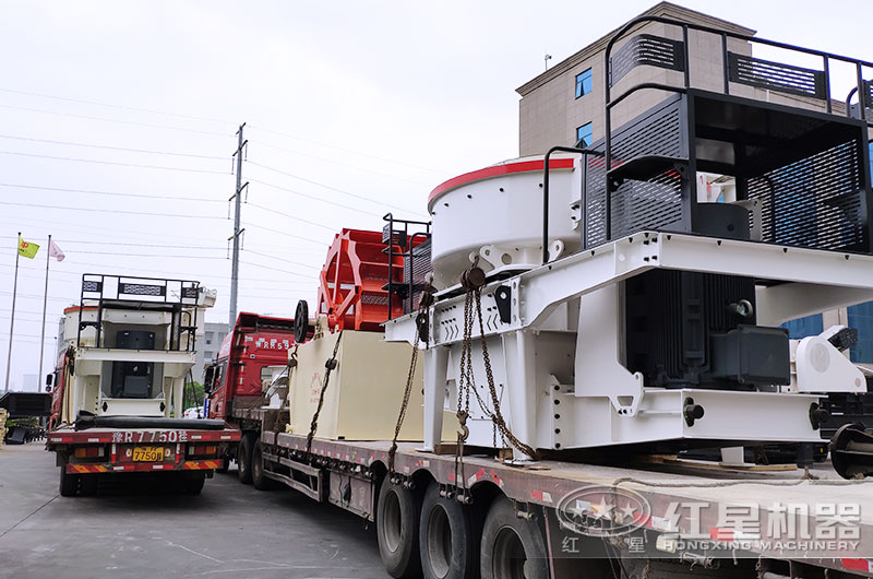 石英砂制砂设备发货现场 石英砂制砂设备发货现场