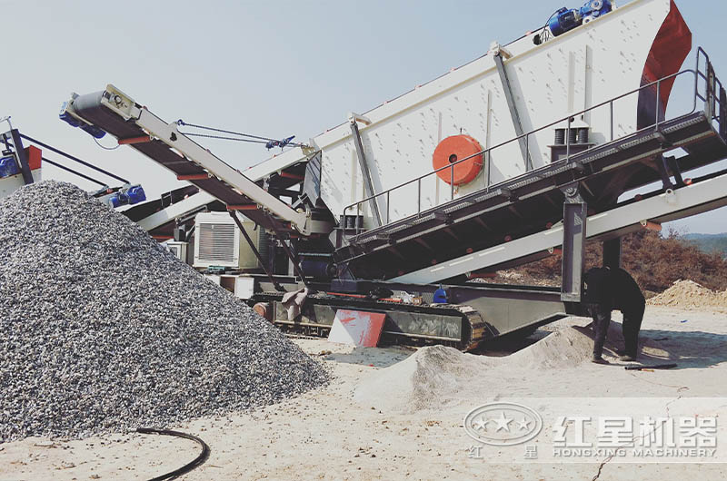 移动式制砂作业现场 移动式制砂作业现场