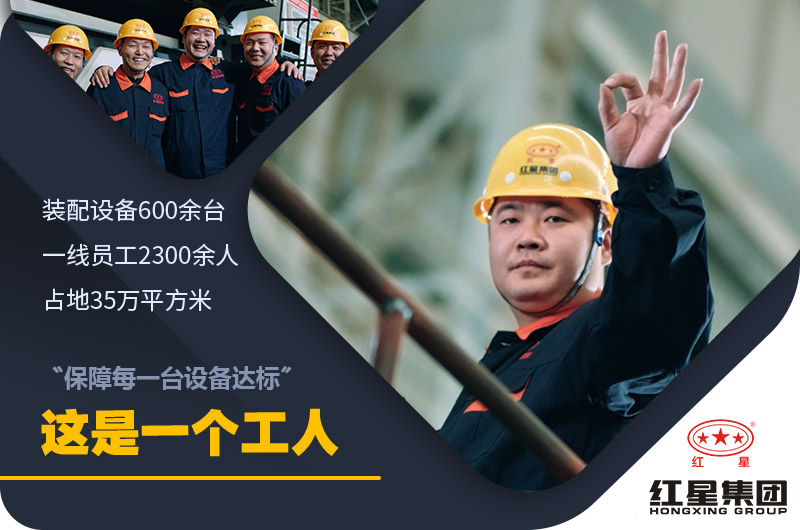 开元官方版网站登录入口机器工人 开元官方版网站登录入口机器工人