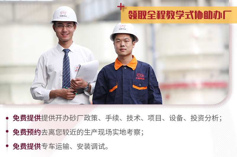 开元官方版网站登录入口机器为您服务