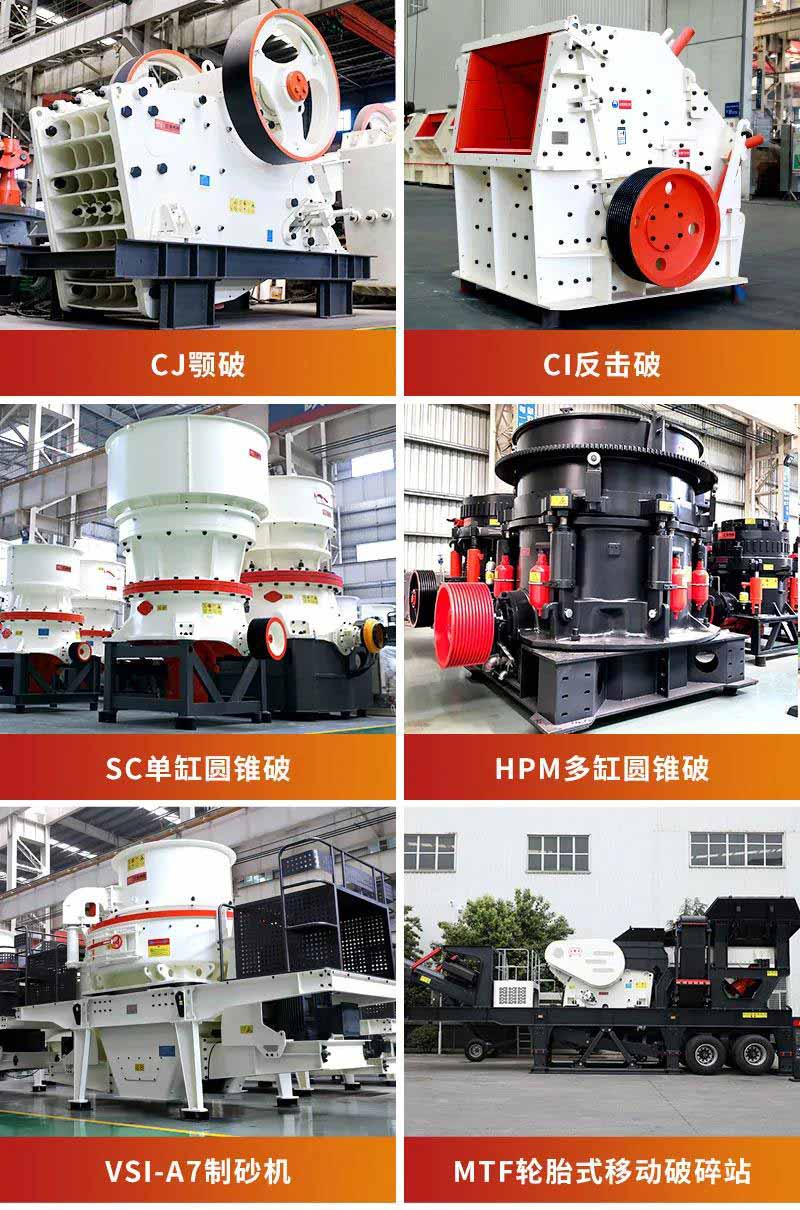 开元官方版网站登录入口集团设备