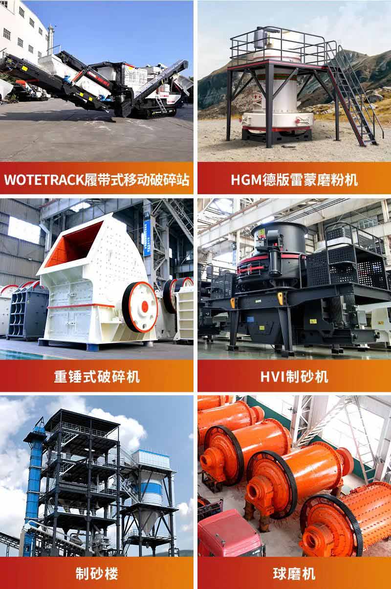 开元官方版网站登录入口集团设备