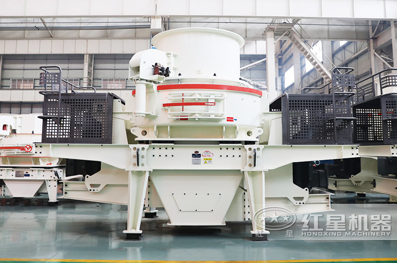 HVI冲击式制砂机 HVI冲击式制砂机